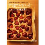  полиэтиленовый пакет ....... san. жарение кондитерские изделия материал . inserting ..... только. закуска хлеб .!/. рисовое поле много ..( автор )