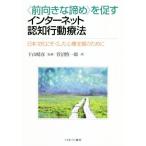 ( передний направление ...)... интернет .. line перемещение терапевтические день текст .... сделал менталитет поддержка поэтому ./. болото . один .( автор 