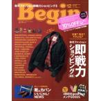 Begin(No.361 2018 год 12 месяц номер ) ежемесячный журнал / мир культура фирма 