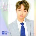  радуга (giwon запись )/RAINZ
