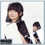 MUGEN(. название запись )/ rocker japonika