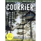 COURRIER JAPON(9 SEPTEMBER 2015 Vol.130) ежемесячный журнал /.. фирма 