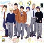 ミラクル☆ステージ『サンリオ男子』主題歌「√Shining!!!!!」(DVD付)/サンリオ男子(ミラクル☆ステージ)