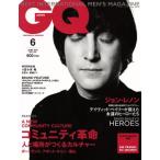 GQ JAPAN(6 JUNE 2014 NO.133) ежемесячный журнал / темно синий tena -тактный * Japan 