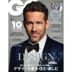 GQ JAPAN(2 FEBRUARY 2017 NO.165) ежемесячный журнал / темно синий tena -тактный * Japan 