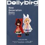 Dollybird(vol.28)/ хобби Japan 