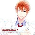 Photograph Journey〜in Hokkaidou〜/羽多野渉