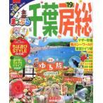 ma... Chiba *. общий (*19).... журнал /. документ фирма 