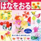 . .... больше . модифицировано . версия маленький btik серии /btik фирма 