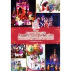  Tokyo Disney resort 35 годовщина Anniversary * selection - специальный Event -/( Disney )
