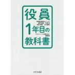  позиций участник 1 год глаз. учебник / звезда . самец .( автор ), стрела ..( автор ), сосна . мир .( автор ), три ...( работа 