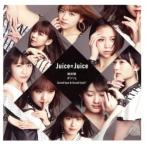 微炭酸/ポツリと/Good bye & Good luck�