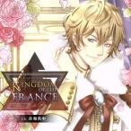 KINGDOM OF THE FRANCE//イヴォン/(アニメ/ゲーム)　