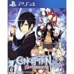 CONCEPTION PLUS 俺の子供を産んでくれ！/PS4
