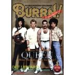 BURRN!(2019 год 1 месяц номер ) ежемесячный журнал /sinko- музыка * развлечение 