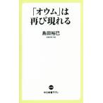 [ попугай ]. снова на данный момент .. средний . новая книга lakre/ остров рисовое поле ..( автор )