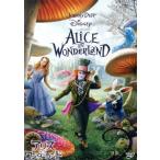 アリス・イン・ワンダーランド/ジ