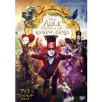  Alice * in * wonder Land / час. ./ Johnny *tep, mia *wasikou ska,he Rena *bonam= машина ta-