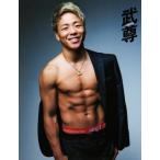 武尊ファースト写真集 武尊/武尊,西村康