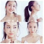 すき。ということ(通常盤)/板野友美(AKB48)　