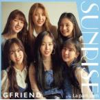 SUNRISE( обычный запись )/GFRIEND