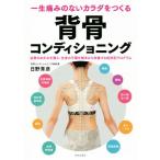  один сырой боль. нет kalada...... темно синий tisho человек g... деформация . целый ., все тело. не в порядке . основа из улучшение делать признаки другой Pro gla