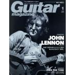 Guitar magazine(2019 год 1 месяц номер ) ежемесячный журнал /lito- музыка 