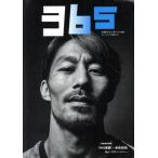  Kawasaki фреон ta-re365 L *golaso сборник 2018/skwado