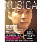 MUSICA(2019 год 1 месяц номер ) ежемесячный журнал /FACT
