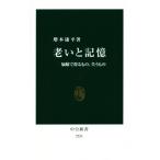 ... память ... выгода . было использовано,.. было использовано средний . новая книга 2521/ больше книга@. flat ( автор )