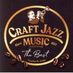 Craft JAZZ/( сборник )