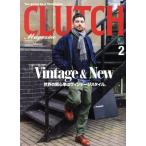 CLUTCH Magazine(Vol.65 2019 2). ежемесячный журнал /ei выпускать фирма 