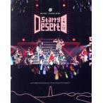 [ девушка *.. обзор старт . свет ]2nd старт . Live *Starry Desert~(Blu-ray Disc)/ старт . свет 