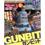 アプリスタイル(2019年2月号) 月刊誌/アプリスタイル　