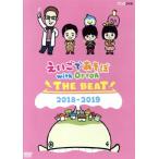 e......with Orton THE BEAT 2018-2019/( Kids ), Jayson .., Kirari,. .., Sakura 