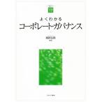  хорошо понимать ko-po rate * регулятор ns мягкость красный temizm*( понимать ) серии / способ промежуток доверие .( автор )
