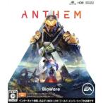 Anthem/XboxOne