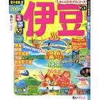  rurubu . бобы .. размер (*20) rurubu информация версия /JTBpa желтохвост sing