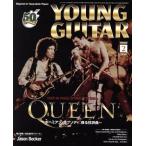 YOUNG GUITAR(2019 год 2 месяц номер ) ежемесячный журнал /sinko- музыка 