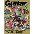 Guitar magazine(2019 год 2 месяц номер ) ежемесячный журнал /lito- музыка 