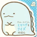  древесный уголь .ko... или .. тест. ../po pra фирма 