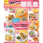  новейший! свободный Gin g детская смесь ... . жизнь серии /......, сверху рисовое поле ..