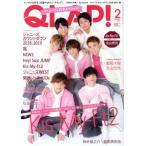 QLAP！(2019年2月号) 月刊誌/音楽と人