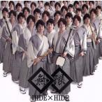 無限/HIDE × HIDE