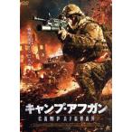  кемпинг * покрывало / вставка s* вентилятор *te* солнечный te*baka ранее, Lawrence * вентилятор *te*a машина,yannik*va