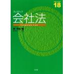  PlayStation p фирма закон Pre-step18/. Akira .( сборник человек )