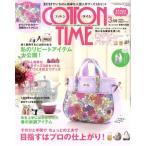 COTTON TIME(2019 год 3 месяц номер ). ежемесячный журнал /... жизнь фирма 