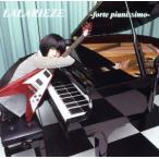forte pianissimo/LALARIEZE