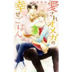  love .. Omega. .... . links роман /....( автор )