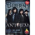 BURRN!(2019 год 4 месяц номер ) ежемесячный журнал /sinko- музыка * развлечение 